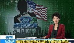 doind最新爆料,Doind揭露行业惊人内幕